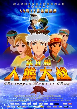 成年视频在线观看免费