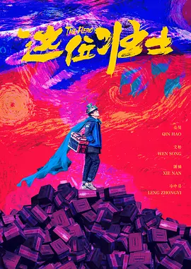 中文亚洲字幕
