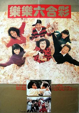 体育生白袜爆小受