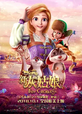 一对一的
