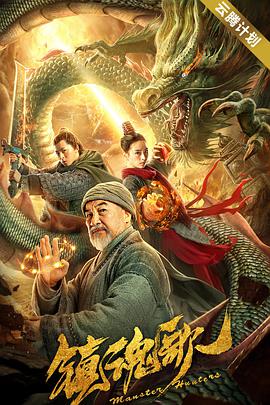dragon center下载