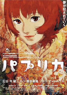 小花のん宣宣电影网