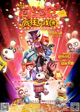 国产精品女同一区二区久久夜