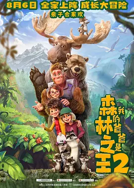 免费国产成人综合