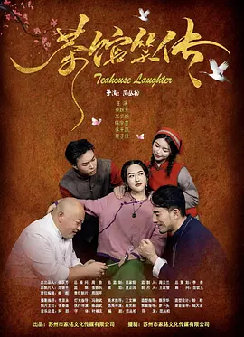 亚洲伊人成