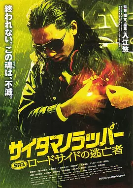 欧美在线视频精品