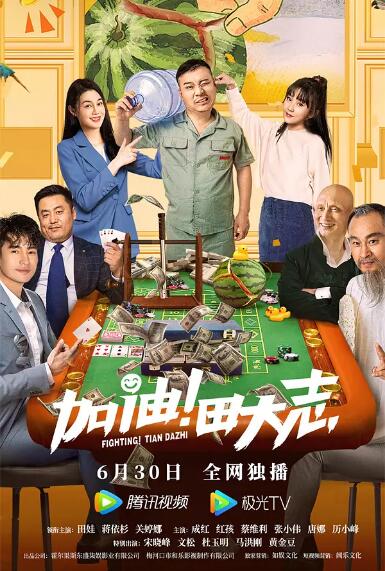 国产精品视频999