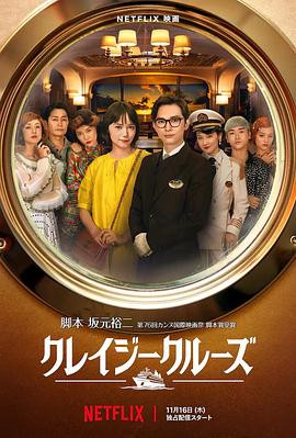 国产一区二区三区在线看