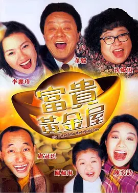 欧美久久一区二区三区
