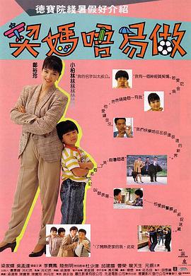 日本不卡三区