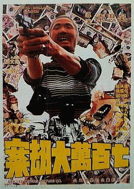 群和课外老师