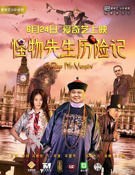 台湾裸体舞日月俱乐部万