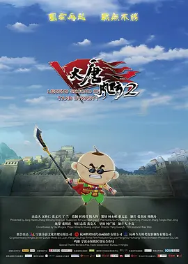 免费亚色电影在线观看