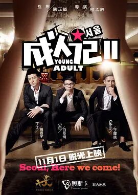 青青草免费公开视频