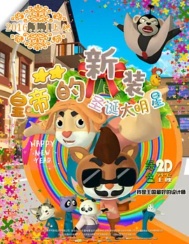 一级毛片视频