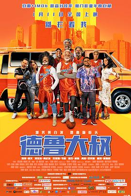 强公把我次次高潮hd
