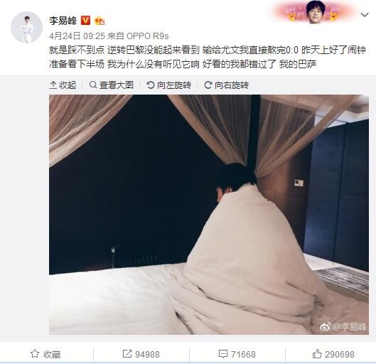 99精品福利