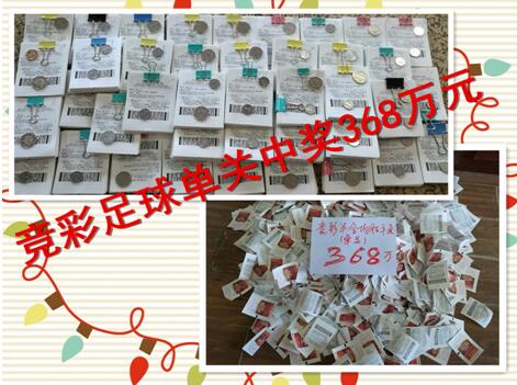 隐秘粉丝见面会