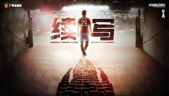 色婷婷亚洲综合五月
