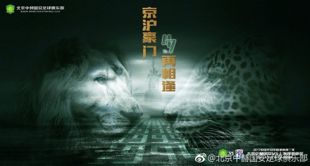 精品国产a