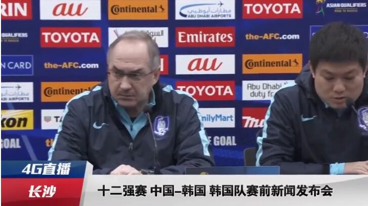 亚洲欧美日韩综合网导航