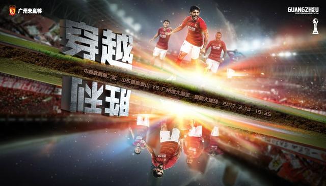 丁香六月综合