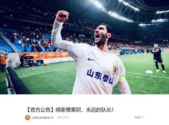亚洲码国产日韩欧美高潮在线播放
