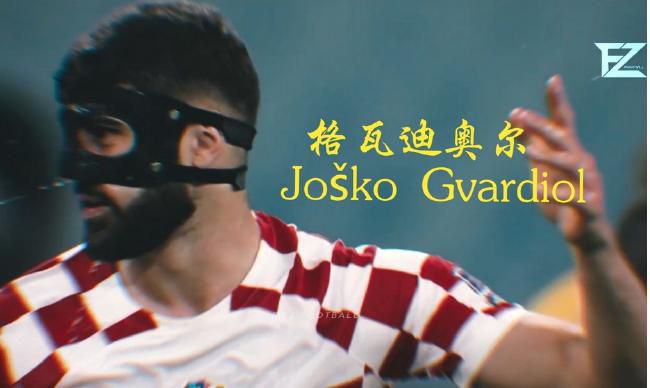欧美做a欧美