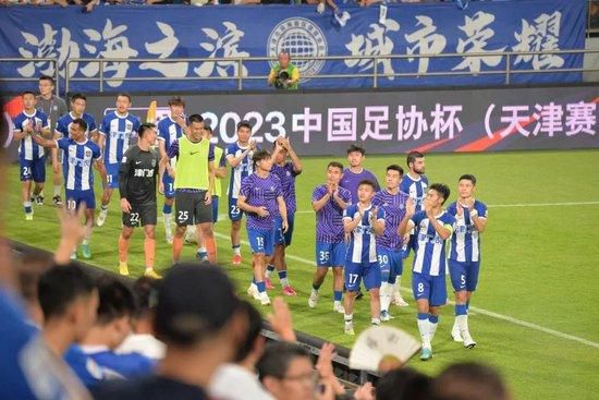 发生了什么事