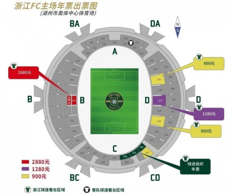 防沉迷号码,姓名大全