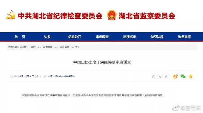 国产色婷婷精品综合在线