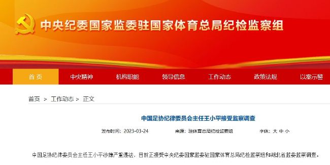 成人午夜在线播放