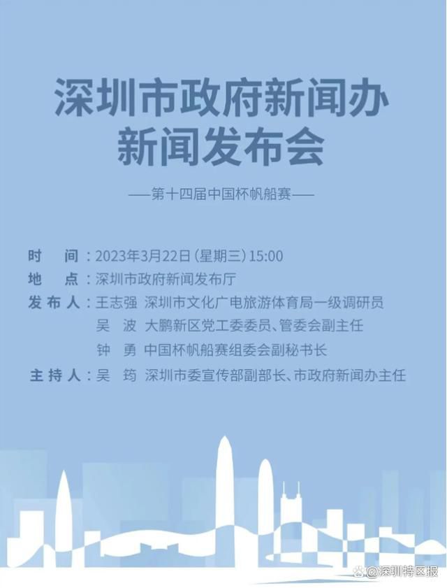 免费看一级一片