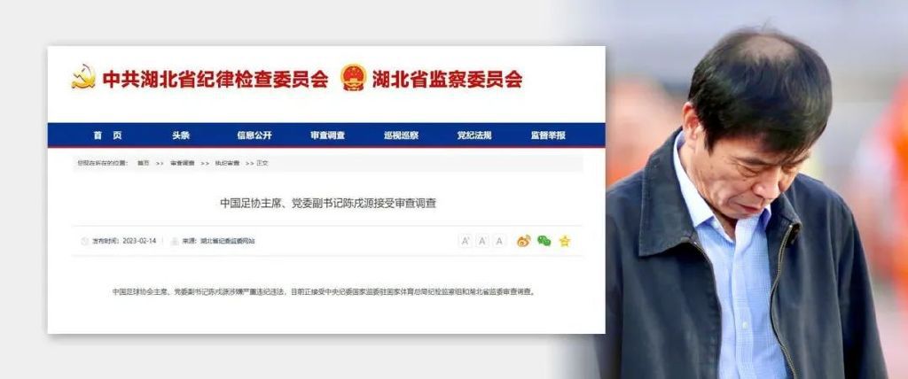 男女激情网站
