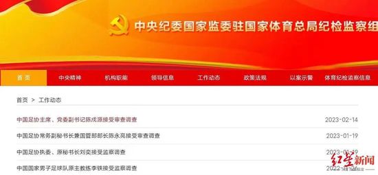 国产精品美女久久久久网