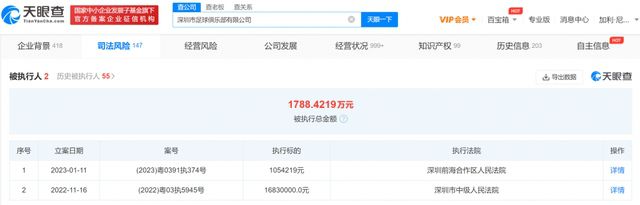 久久成年片色大黄全免费网站