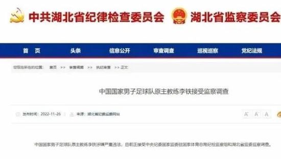 99久久综合狠狠综合久久一区
