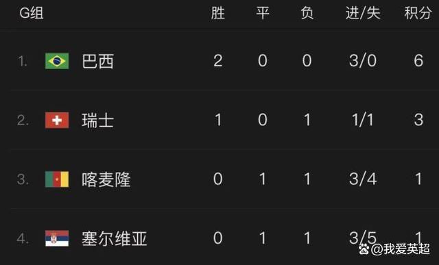 女人背后故事