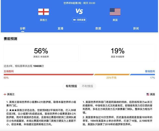 老司机在线观看视频