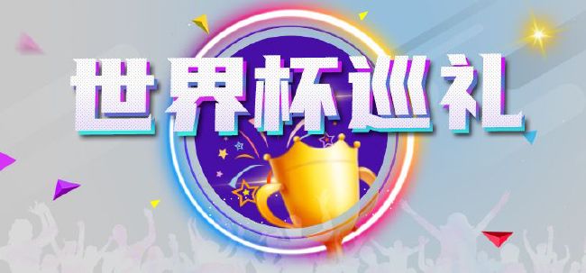 黄免费网站