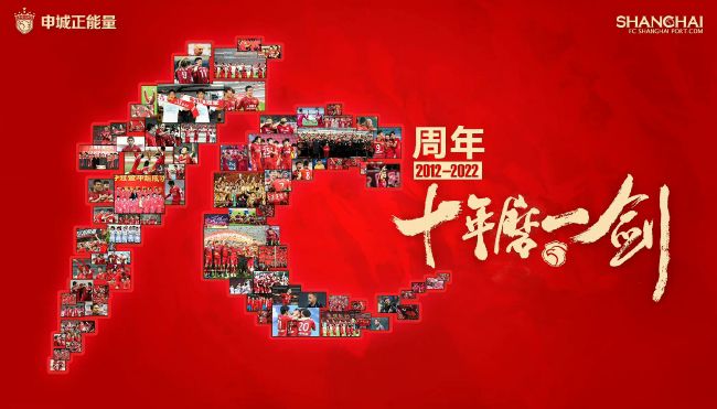 五月婷婷六月激情