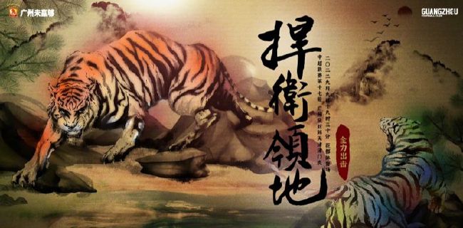 最新av电影在线