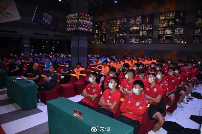 女大学生实际政事