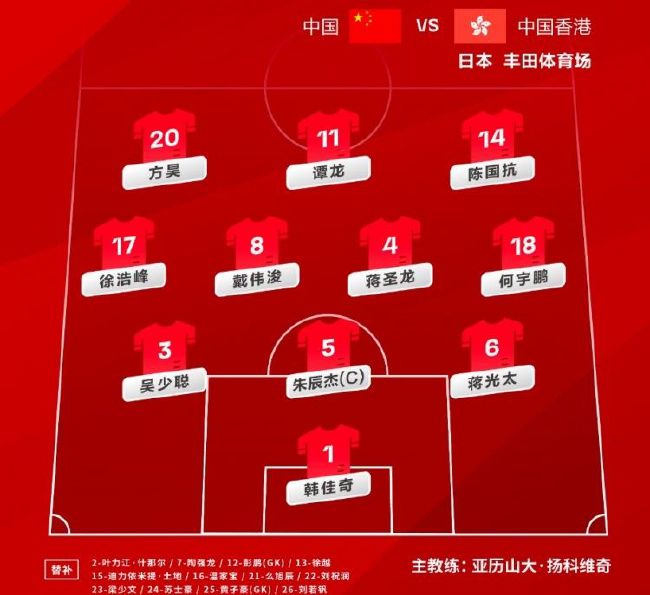 亚洲欧美v视色一区二区