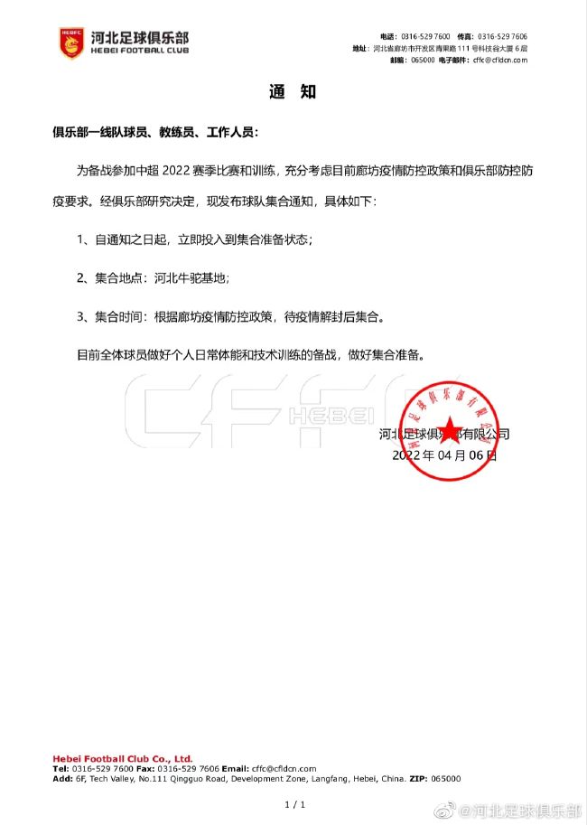 呆哥强上新婚少妇兰兰