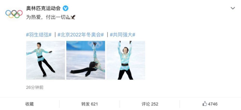 嗯嗯哦