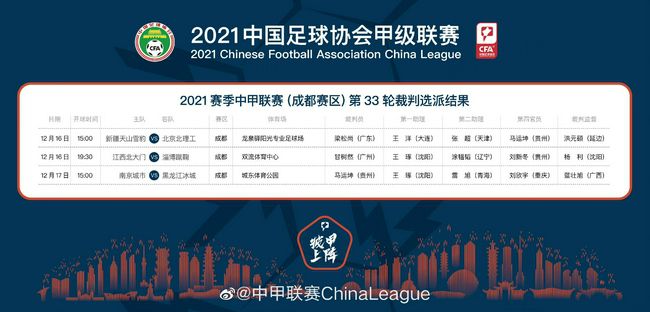 警花娇妻的蜕变最新续集免费阅读