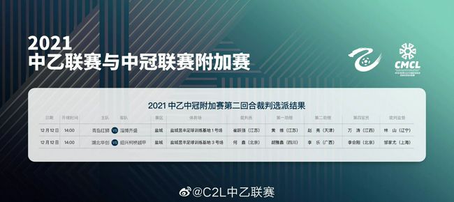 女孩被挠痒痒
