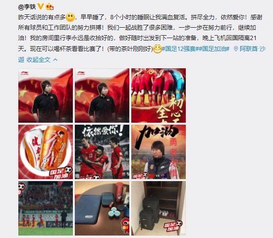 国模大胆一区二区三区