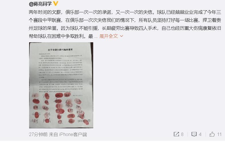 精品卡通动漫在线观看视频一区